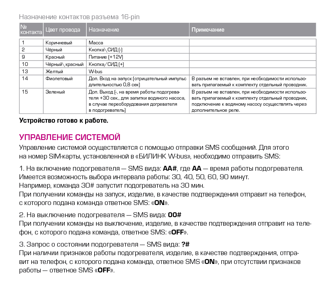 Что случилось с кракеном маркетплейс