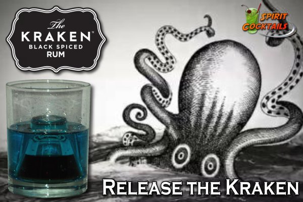 Kraken новые ссылки