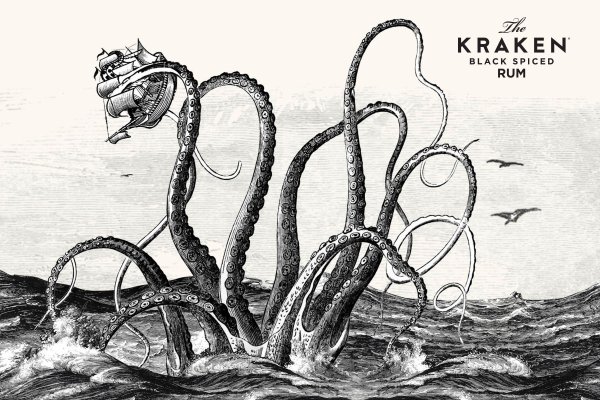 Kraken взлом