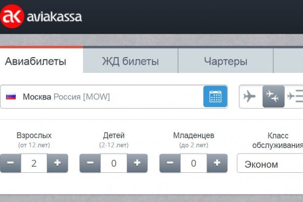 Darknet как войти