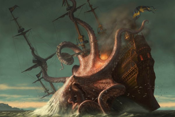 Http kraken2