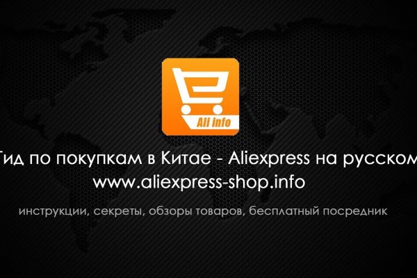 Kraken зеркала kr2web in