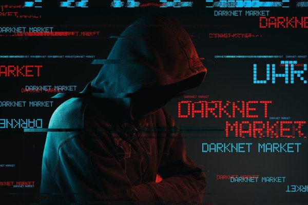 Dark net официальный сайт