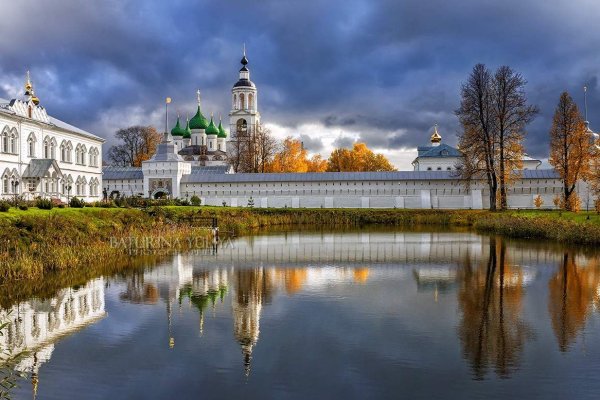 Кракен ссылка купить соли