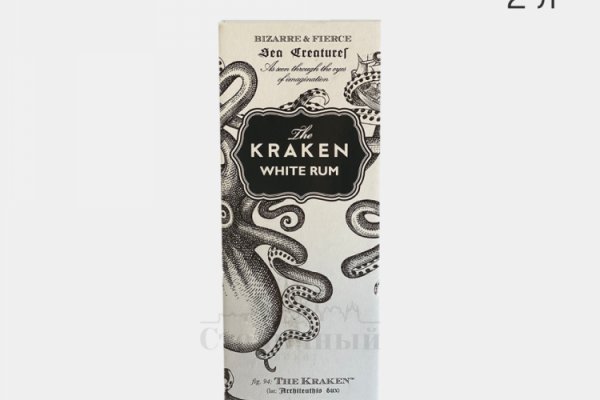 Kraken at сайт